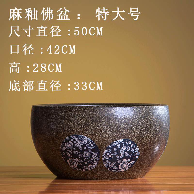 正品陶瓷鱼花缸景镇套陶瓷缸莲缸碗莲乌龟缸大浩金鱼缸德青花睡碗图片