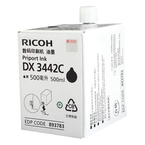 原装理光DX3442C油墨(893783)黑色 版纸(893800) 适用DX2430c