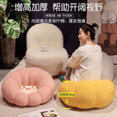 绒物蒲团坐垫沙发垫飘窗泰垫榻榻ali-7704迪米地动板软坐墩居家卧