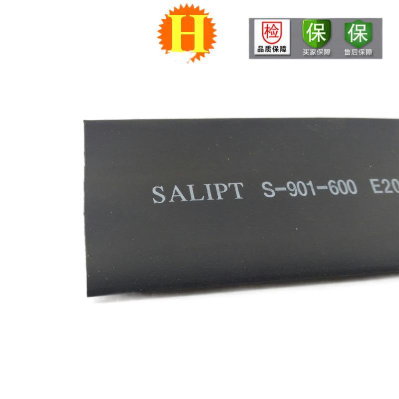 现货供应白红条纹卷状黄腊管玻纤涂胶耐压2KV绝缘管