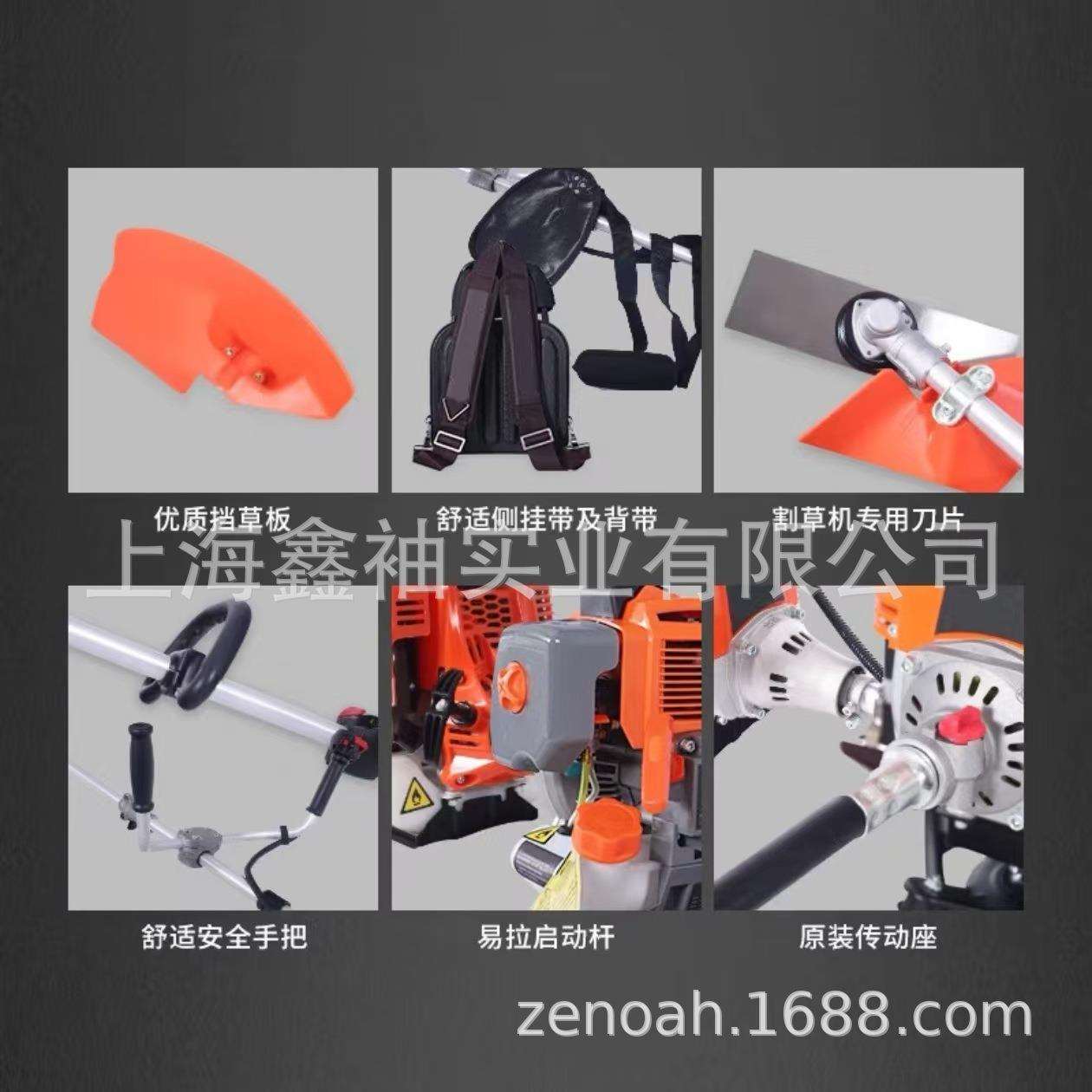 丸崎WQ41背负式割草机家用四冲程除草机园林割灌机
