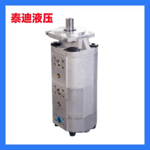 CB-KPL50/40/32三联齿轮油泵 重科吊车三联泵 工作泵