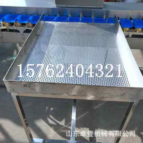 自动ZY-FXJ称重分拣厂机鸡爪海参螃蟹白条鸡鸭类食重品量分选鱼机