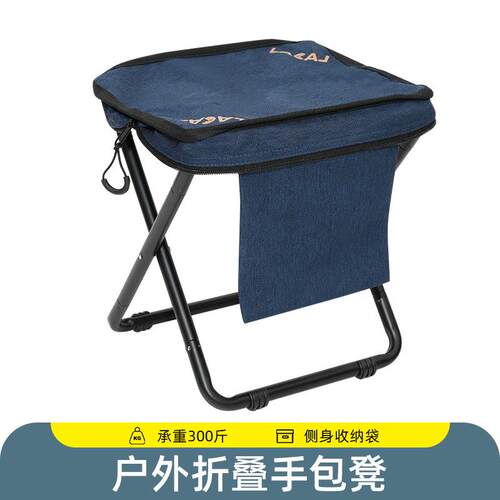 户外野餐露营铝合金折叠椅凳子便携家用写生伸缩板凳钓鱼加厚马扎