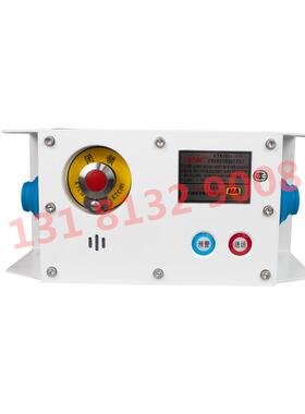 KTK101-1(Y)矿用本质安全型组合扩音电话天津华宁原厂喷塑电话