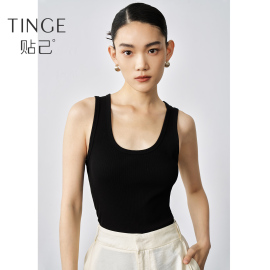 TINGE贴己黑色吊带背心女2024基础方领棉质修身针织外穿上衣