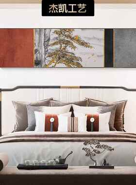 轻奢新中式主卧室客厅装饰画床头墙画横幅酒店民宿中国风红色挂画