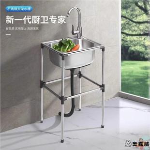 简易洗手盆小户型迷你家用洗脸盆厕所卫生间洗漱台带架子单盆水池