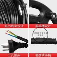 VISSFJ移動(dòng)電纜盤線滾子電線軸繞卷拖線盤空盤帶線纜電源盤50m100