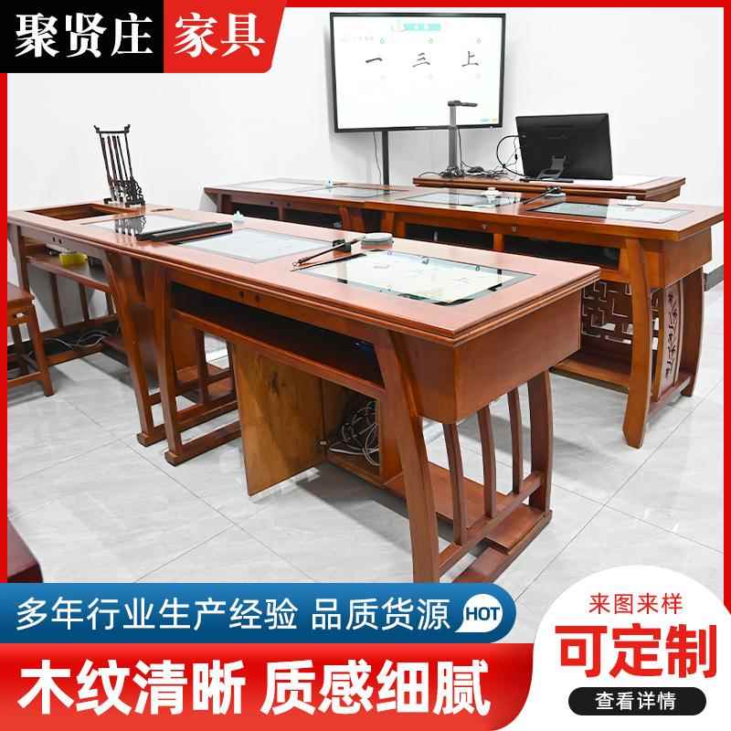 数临法摹字桌学厂生仿智慧书法古教室桌椅智能临摹桌书桌国学桌实图片