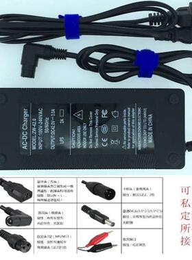 Bremer电动滑板车折叠小型电动车便携双轮踏板车成人锂电池充电器