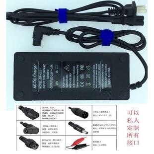 Bremer电动滑板车折叠小型电动车便携双轮踏板车成人锂电池充电器