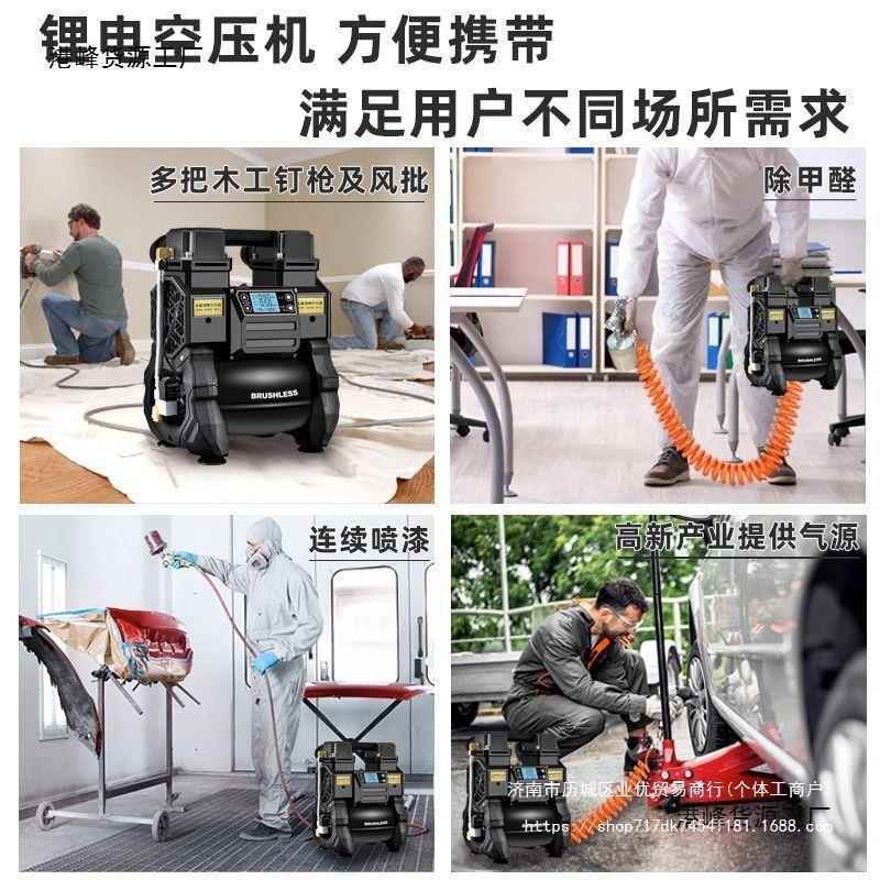 铁成锂电空压机dJf2CPDA无线电式便携小交型音高压大功率静气泵充