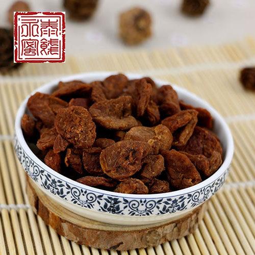 【永泰蜜饯 高山老梅干 干】 果脯办公室零食水果干 干小吃话梅肉