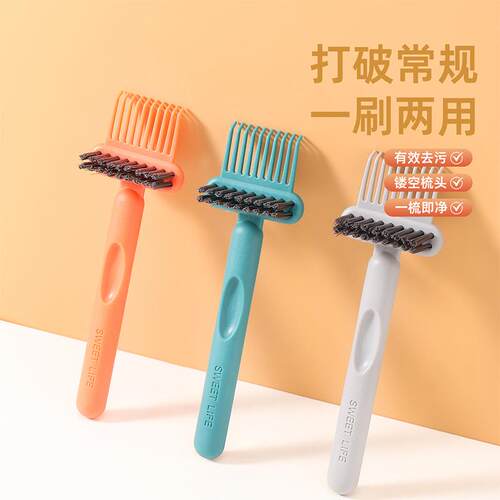 Comb Cleaning Brush - A Simple and Practical Tool for Your C