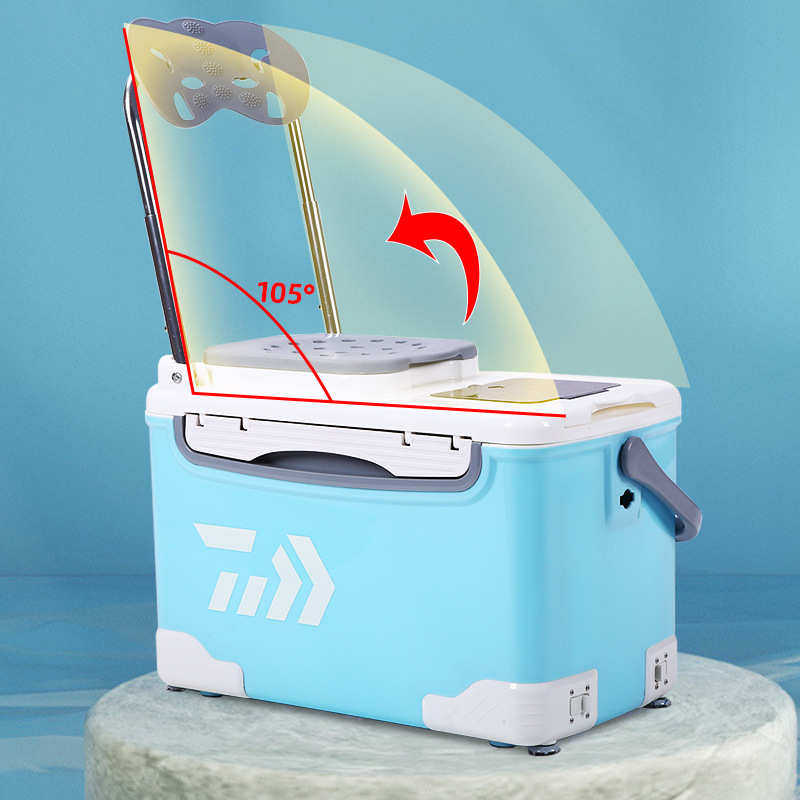 2024新款钓箱全套多功能超轻钓鱼箱台钓渔箱鱼箱32L四脚升降批发,户外/登山/野营/旅行用品,钓箱,淘宝优惠券,粉丝福利购,淘宝优惠卷