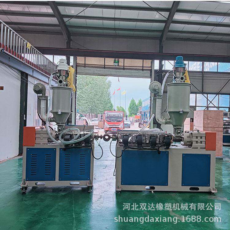 PVC软管设备PE热缩套管塑料管挤出机生产厂家型号齐全双达橡胶