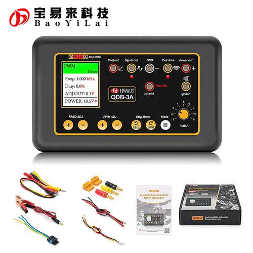 3-wire Signal Drive Mode Automotive Actuator Drive Tester