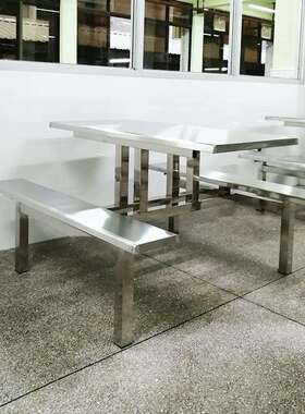堂餐桌椅学食校学员生饭FY-C07B堂连桌工厂工餐厅餐台不锈钢体餐