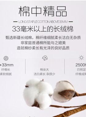 纯棉拉链封口枕套45x70/ 42x70/40x70/35x60/48x74/30x50拉锁枕套