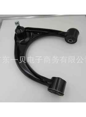 适用于新款坦途上悬挂48610-0C010 48630-0C010