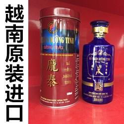 原装进口正品越南庞泰酒蓝瓶强壮劲男性养生保健滋补酒强爽持久
