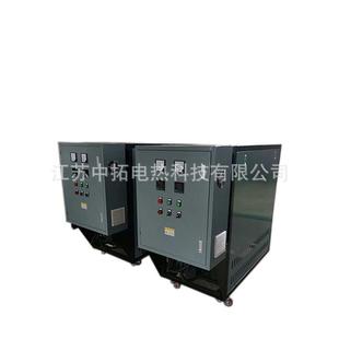 电导热油炉反应釜加热 电加热炉恒温控制 导热油电锅炉定做