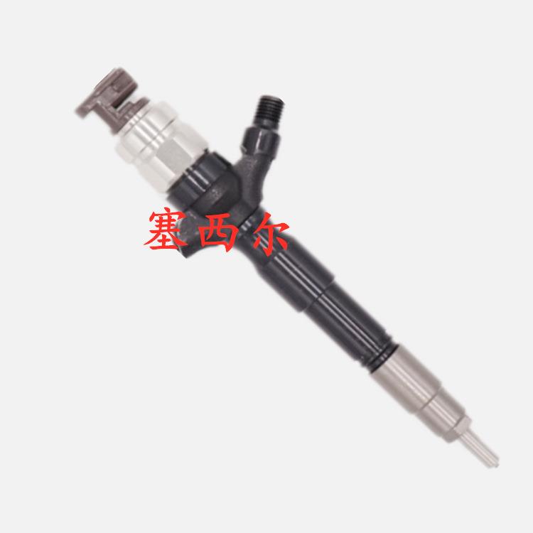 295050-1060用于柴油发动机电装喷油器总成16600-3XN0A