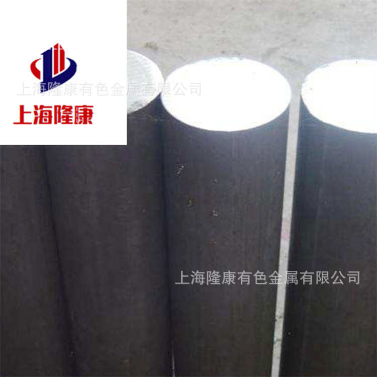 供应UNS N10003哈氏合金板 N10003镍基固溶合金棒 管材 规格齐全