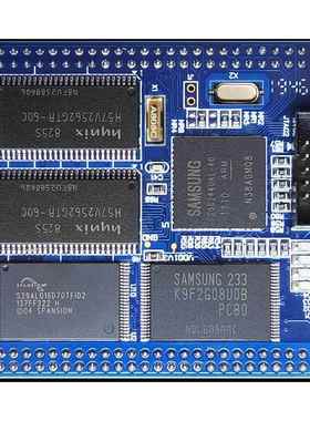 ARM2440核心板 ARM9 64M+256M S3C2440