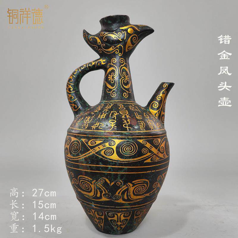 青铜器错金摆件做旧工艺盛酒器圆樽错金银蒜头瓶青铜器古玩收藏