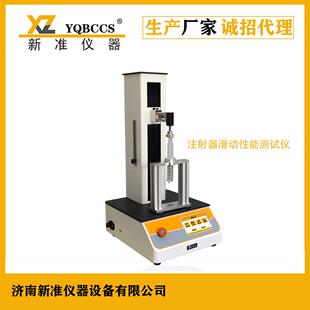 无菌注射器器身密合性测试仪连接牢固度试验机推动力试验机