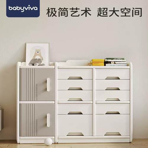 babyviva儿童玩具收纳架多层家用宝宝置物架分类整理箱储物柜极简