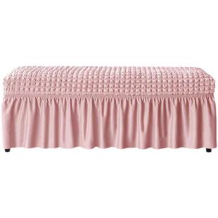 长条沙发脚踏套罩长方形弹力裙边套床尾换鞋凳套通用长凳套子归蔷