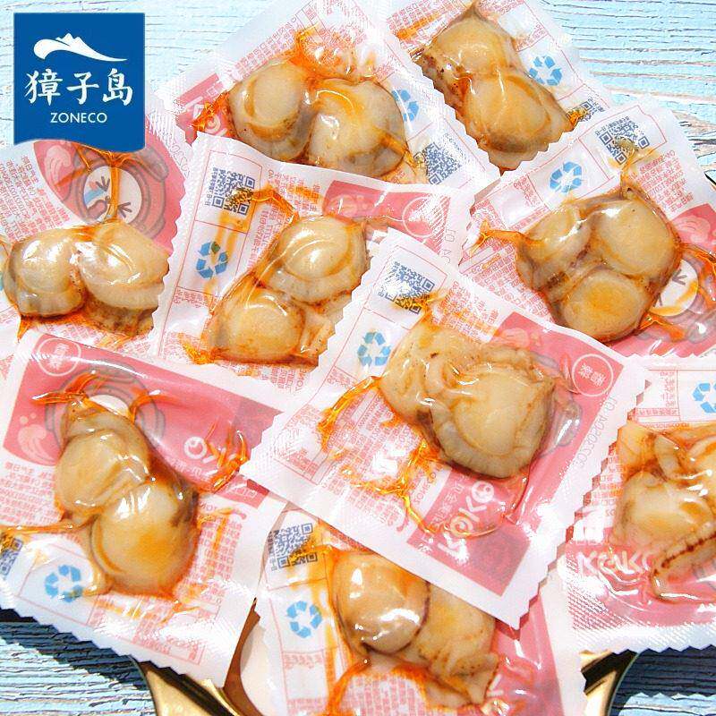 正品大连獐子岛虾夷扇贝香辣虾夷全贝肉大连海鲜真空即食500g包邮