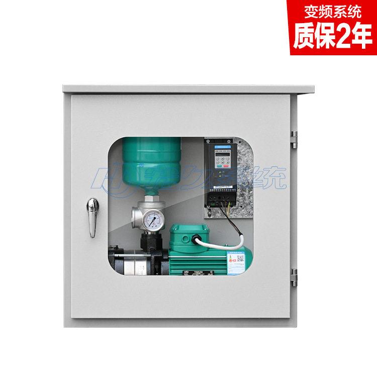 德国威乐水泵MHIL卧式变频智能压泵全自动酒店家用恒压泵防雨型