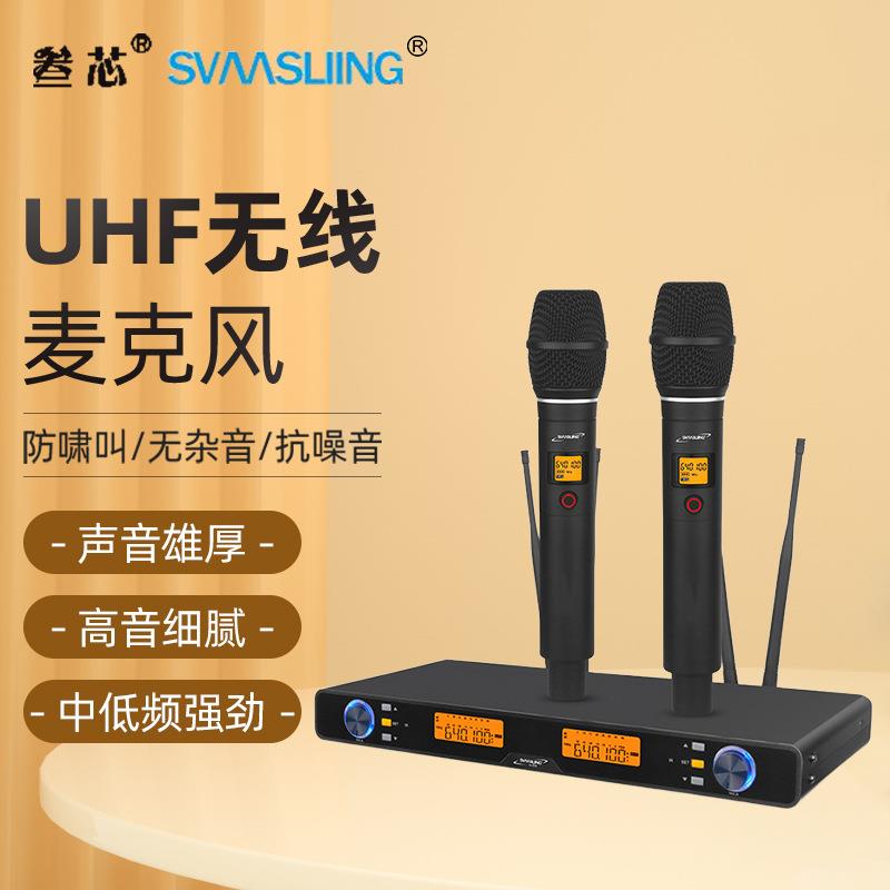 外贸出口U37A无线麦克风一拖二话筒无杂音动圈式手持麦克风