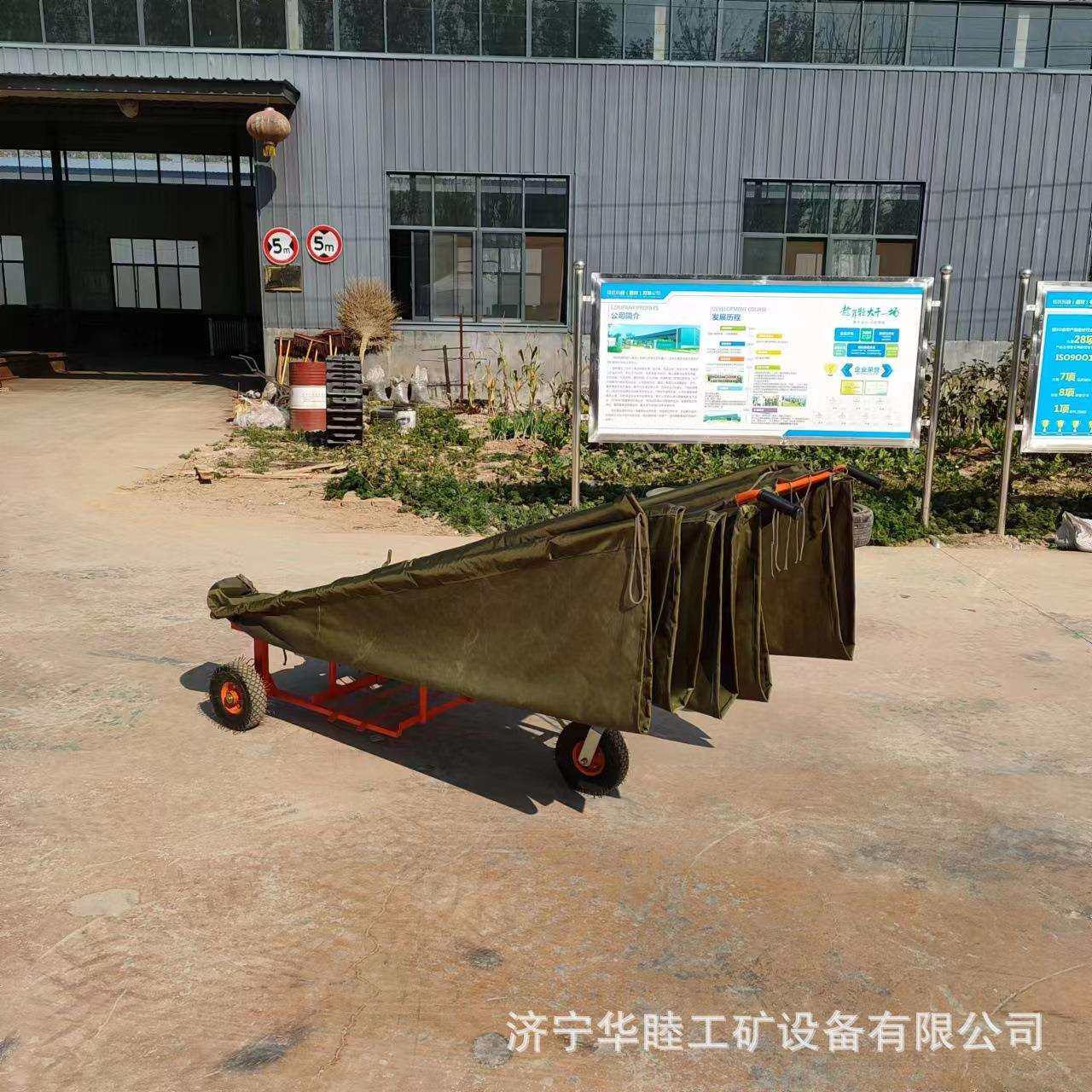 果实收集伞 红枣核桃坚果收集伞 油柑收获机械设备 自动化收集