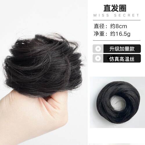 假发马尾发圈扎花自然后脑勺发束气质头饰丸子头花假发增发逼真