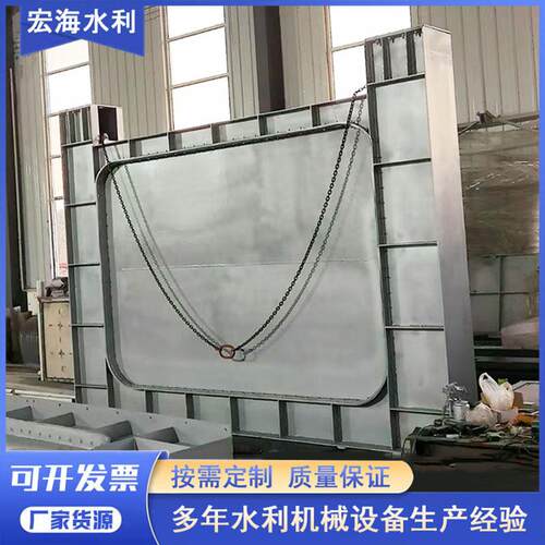 液动下开式堰门智能雨污分流旋转式堰门不锈钢液压限流闸门厂家