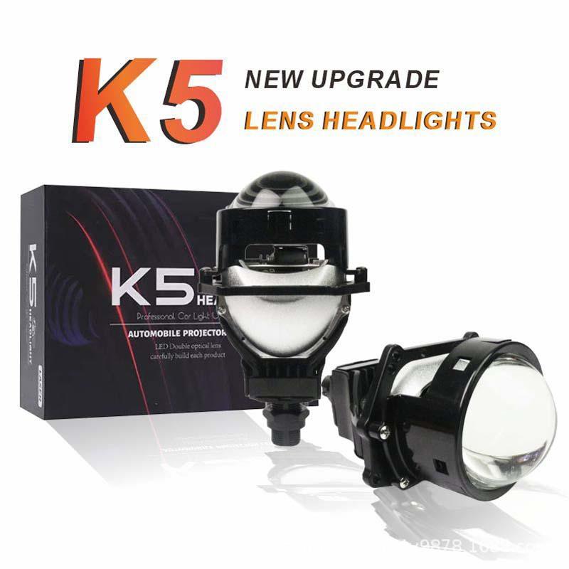 K5双光透镜无损2.5寸3寸led汽车大灯双灯杯65W大功率汽车led大灯