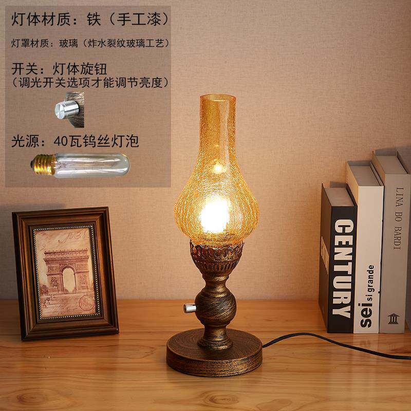 正品中式覆田卧室床头灯怀旧围调光煤油台古灯园结婚庆摄影道具煤