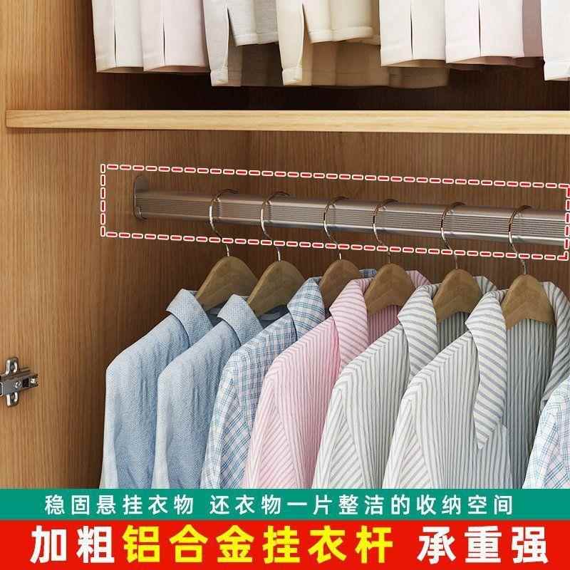 JPP卧室衣柜简约时尚色白衣柜衣橱出纳租房宝宝出屋衣柜置物租收