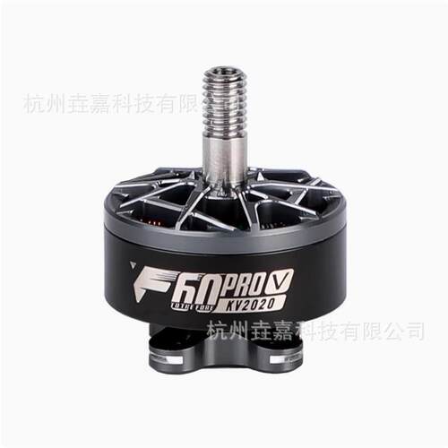TMOTOR F60 pro V 5代 竞赛穿越机FPV专用马达 高性能高爆发电机