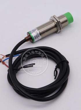 杭发接近开关传感器JWK:LJ18A3-8-Z/B1X直流三线NPN常开6-36V防水