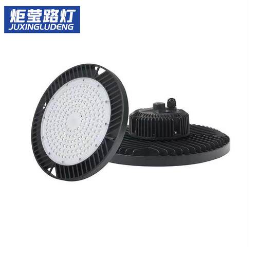 LED飞碟灯高光效防水工厂仓库天棚照明厂房车间UFO圆形工程工矿灯