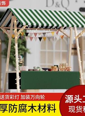 可折叠摊位展示架户外摆摊网红移动棚促销花车夜市集市架子实木篷