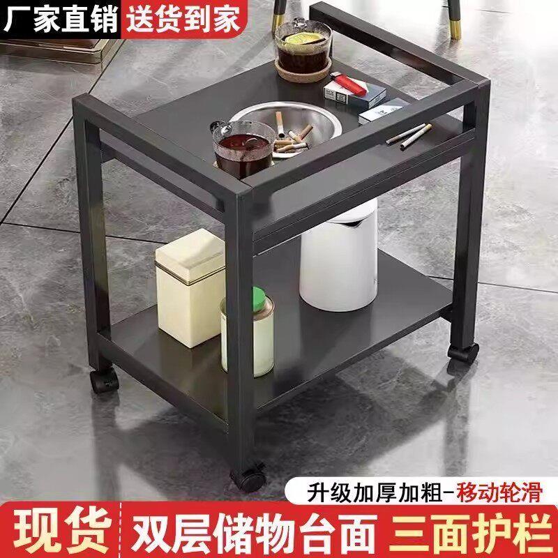 棋牌室麻将桌旁专用茶几小边几置物架打牌可移动茶水架边柜烟灰缸