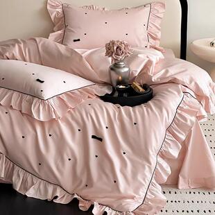 少女心100S长绒棉床单四件套全棉爱心刺绣纯棉荷叶边被套床上用品