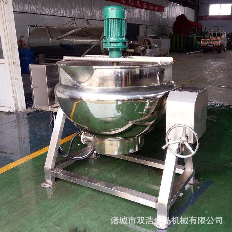 双浩全自动带搅拌夹层锅电加热立式熬糖浆夹层锅鹿胎膏熬制锅
